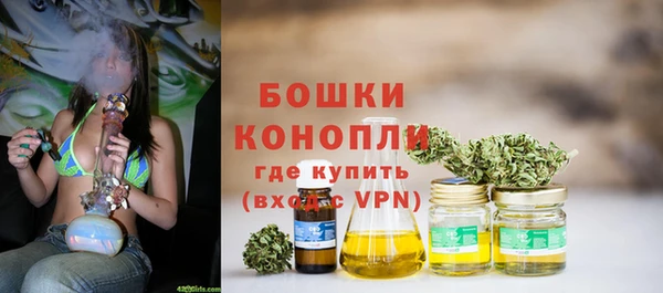 кокаин премиум Горнозаводск