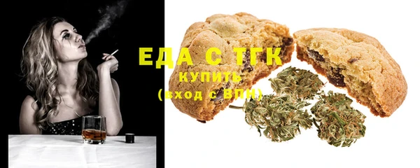 2c-b Горняк