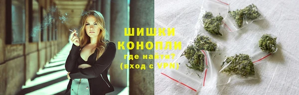 кокаин премиум Горнозаводск