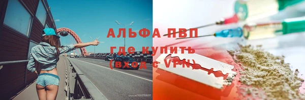 2c-b Горняк