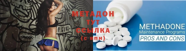 2c-b Горняк