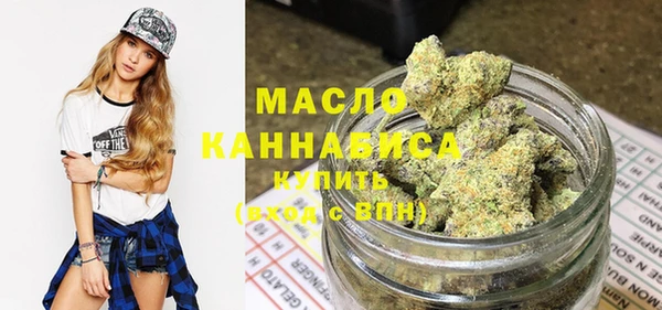 кокаин премиум Горнозаводск
