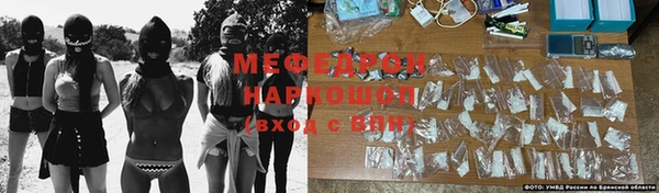 2c-b Горняк